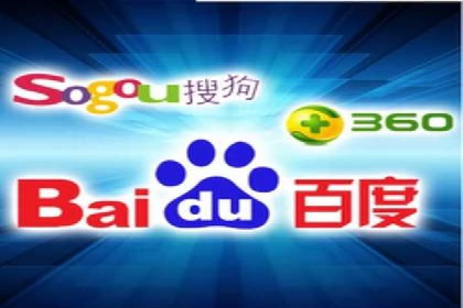 百度推广排名提升方案：某科技公司的成功经验