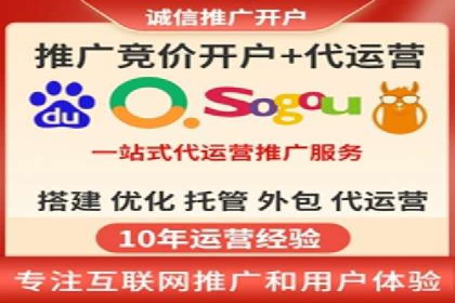 代理开户案例中的团队建设与培训
